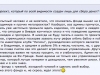 E forex mmgp