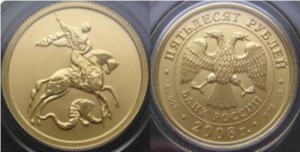 Фото инвестиционных золотых монет