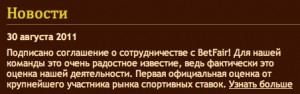 betpamm4