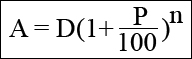 Фото формулы расчета сложных процентов