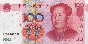 yuanj-100-1