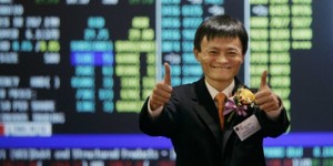 Выручка Alibaba становится больше