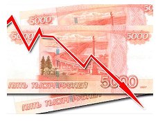 Рубль начинает снижение