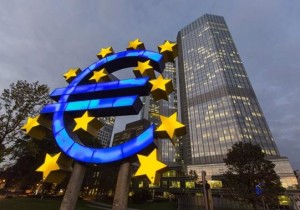 ЕЦБ приостановил деятельность