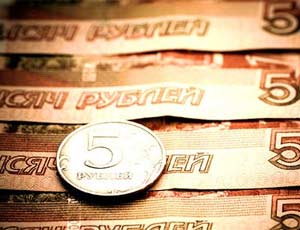 Предвидится ослабление рубля