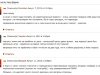 AForex в отзывах трейдеров
