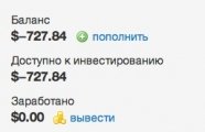 eforexnew