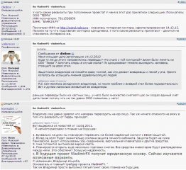 vladimirfx1-25-02-13