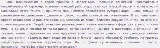 eforex_13_06_13