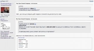 eic_01_05_13_1