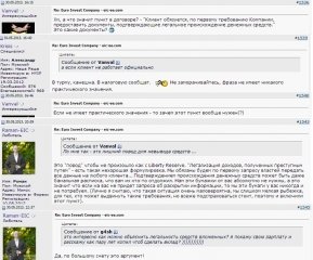 eic_02_06_13_1