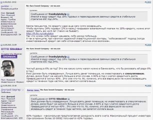 eic_15_05_13_1
