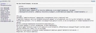 eic_15_05_13_3