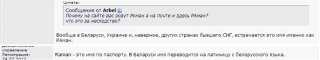 eic_15_05_13_4
