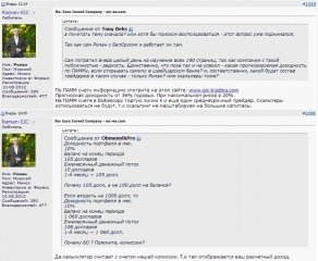 eic_15_05_13_5