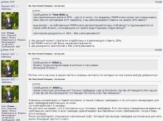 eic_15_05_13_6