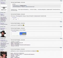 eic_17_04_13