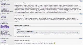 fxtrend_02_04_2013_1