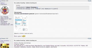 landor_com1