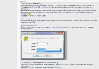 panteon_15_05_13_3