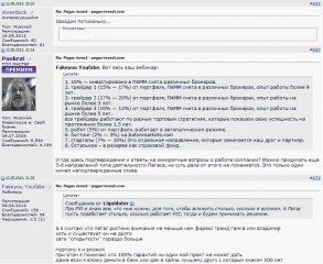 pegas_15_05_13_1