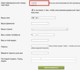02perfreg