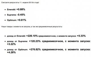 11perfreg