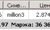 r1452-new-index-million3-sby43