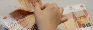 Фото - Куда инвестировать деньги – традиционные и инновационные инструменты