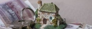 Фото - Как накопить деньги на квартиру – очевидное и вероятное!
