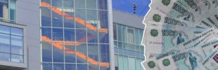 Фото - Инвестиции в коммерческую недвижимость – за и против
