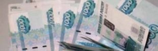 Фото - Куда вложить 10 000 рублей – коллективное инвестирование