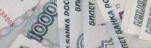 Фото - Куда вложить 100 000 рублей и куда их точно не нужно инвестировать?
