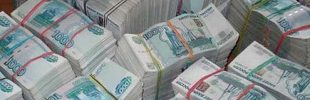 Фото - Куда вложить миллион рублей – приумножаем капитал