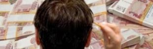 Фото - Куда вложить от 150 000 до 800 000 рублей – решаем вместе