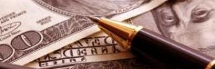Фото - Финансовые инвестиции как средство получения прибыли